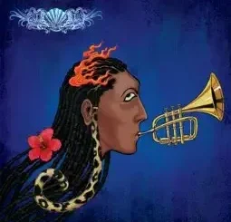 Rema – KELEBU
