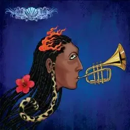 Rema-KELEBU Rema – KELEBU